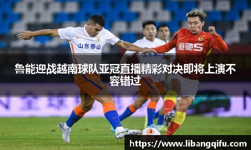 BB贝博ballbet
