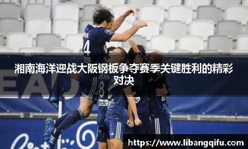 BB贝博ballbet