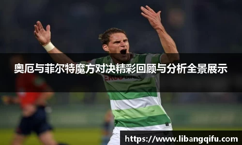 BB贝博登录入口