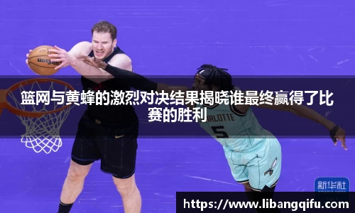 BB贝博登录入口