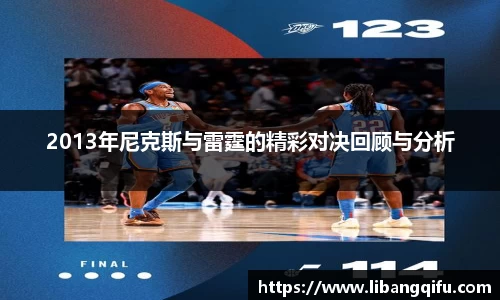 BB贝博登录入口