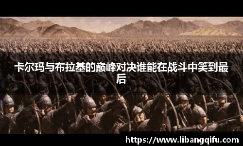 BB贝博登录入口